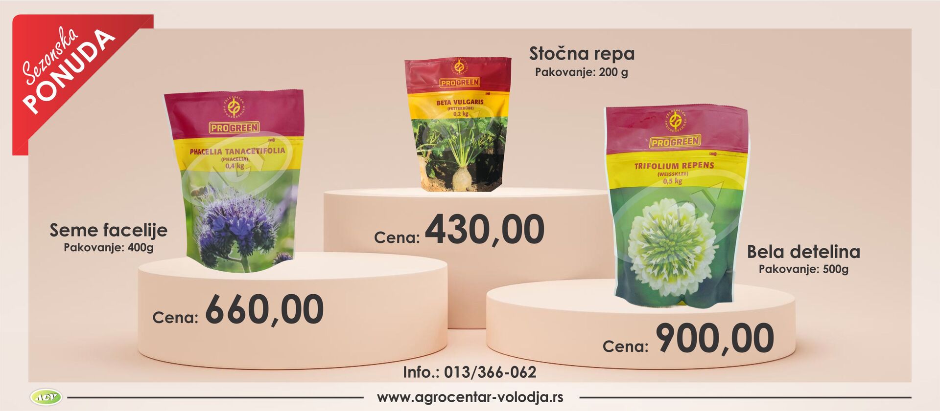 Agrocentar Volođa
